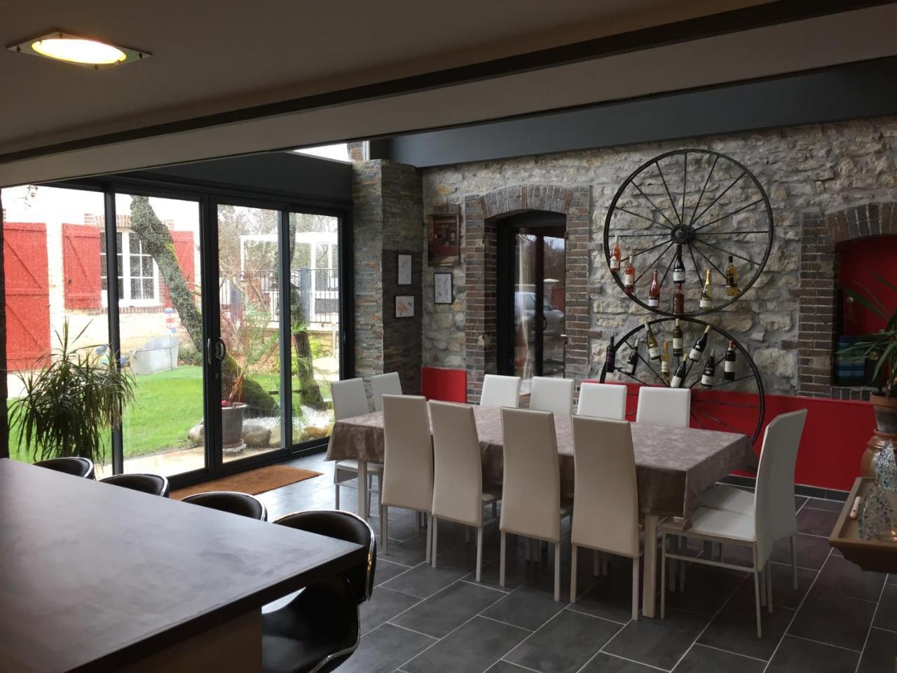 Saint-Maurice-le-VieilLe Rouge & Blanc住宿加早餐旅馆 外观 照片