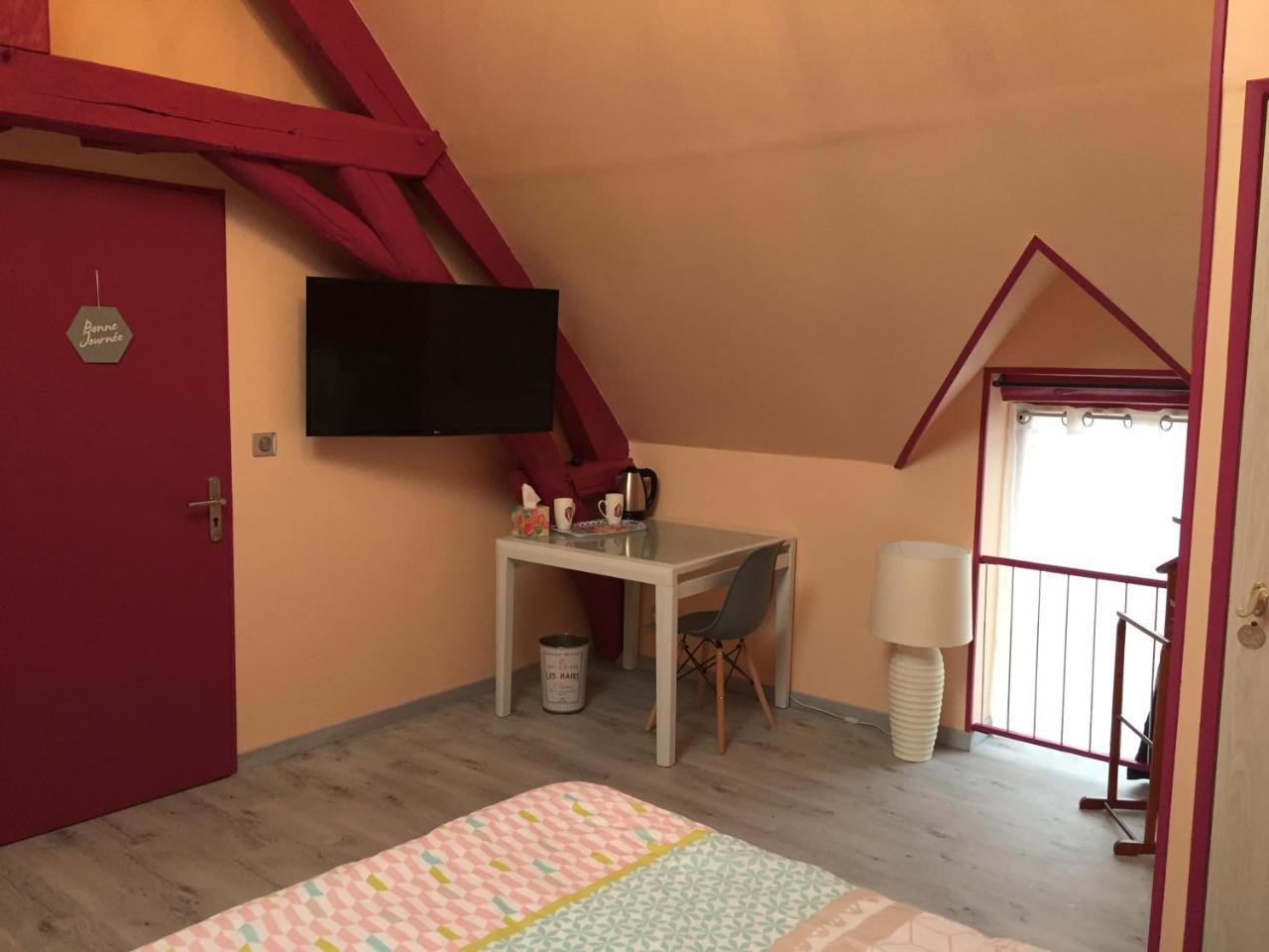 Saint-Maurice-le-VieilLe Rouge & Blanc住宿加早餐旅馆 外观 照片